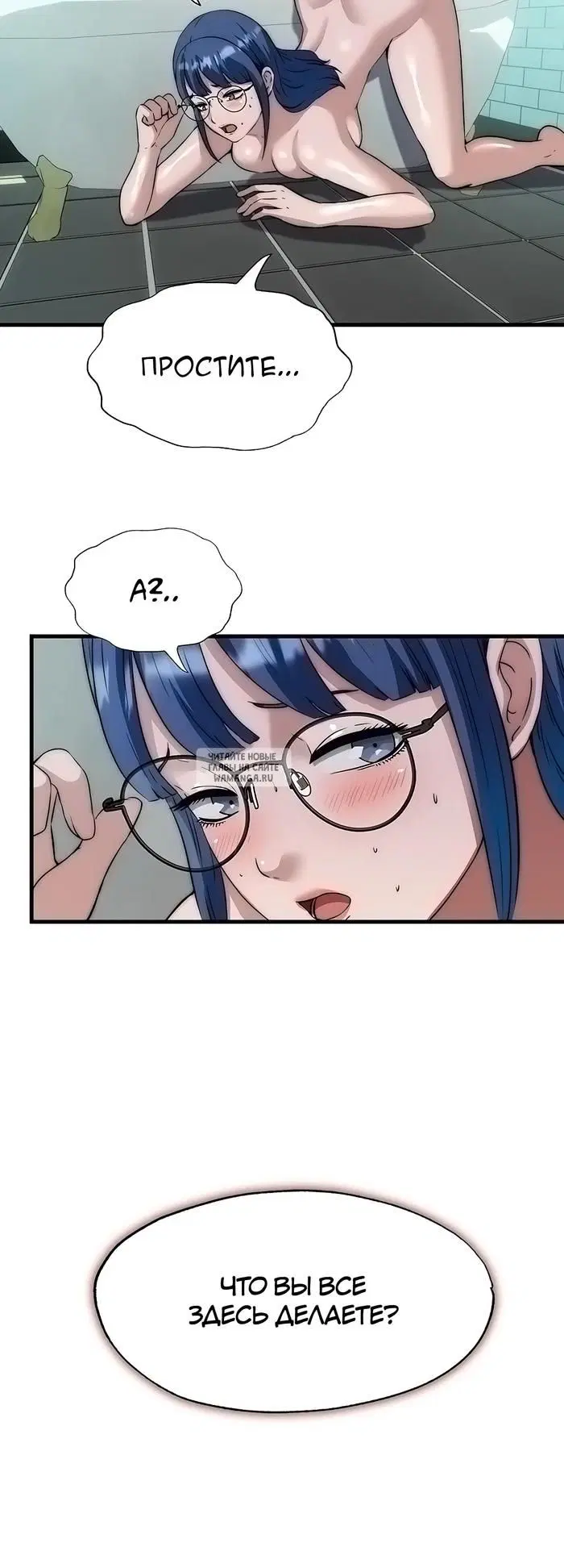 Page 29.000