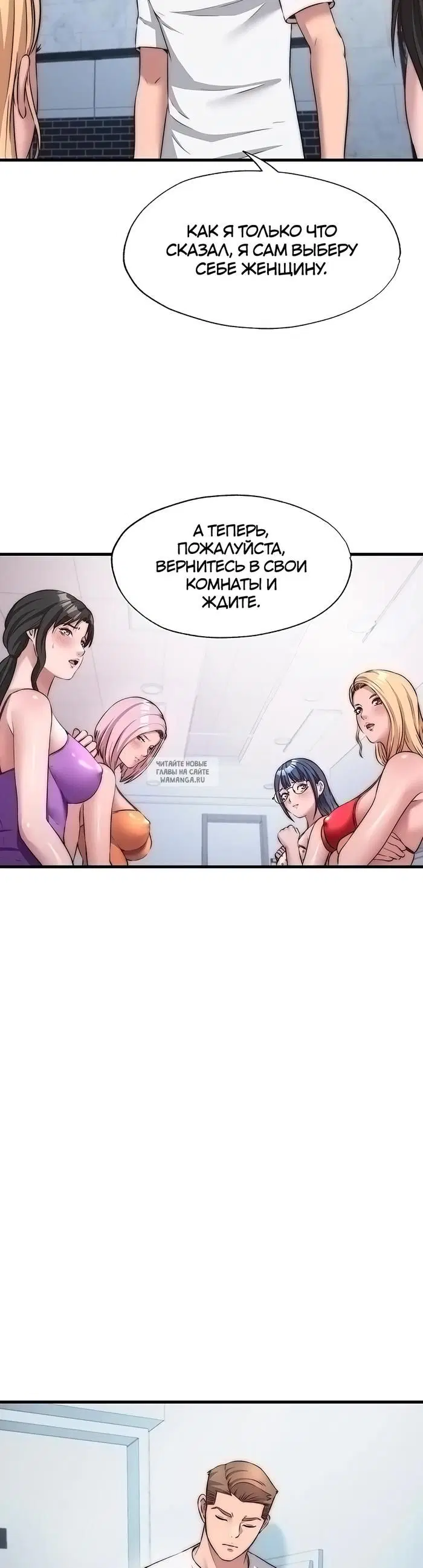 Page 29.000