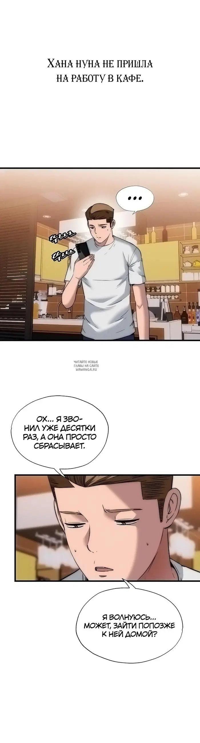 Page 29.000