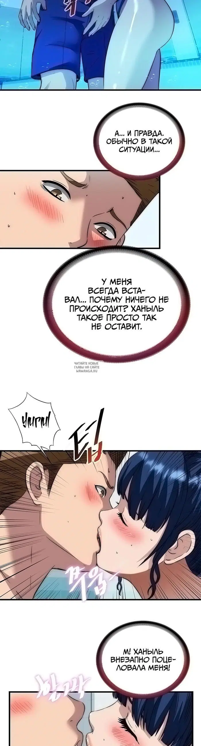 Page 29.000