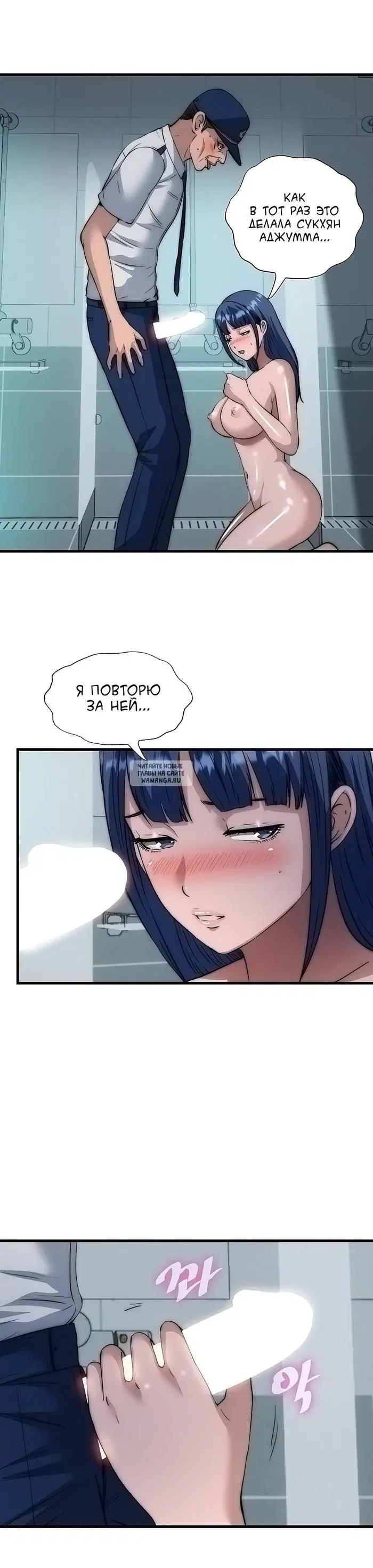 Page 29.000