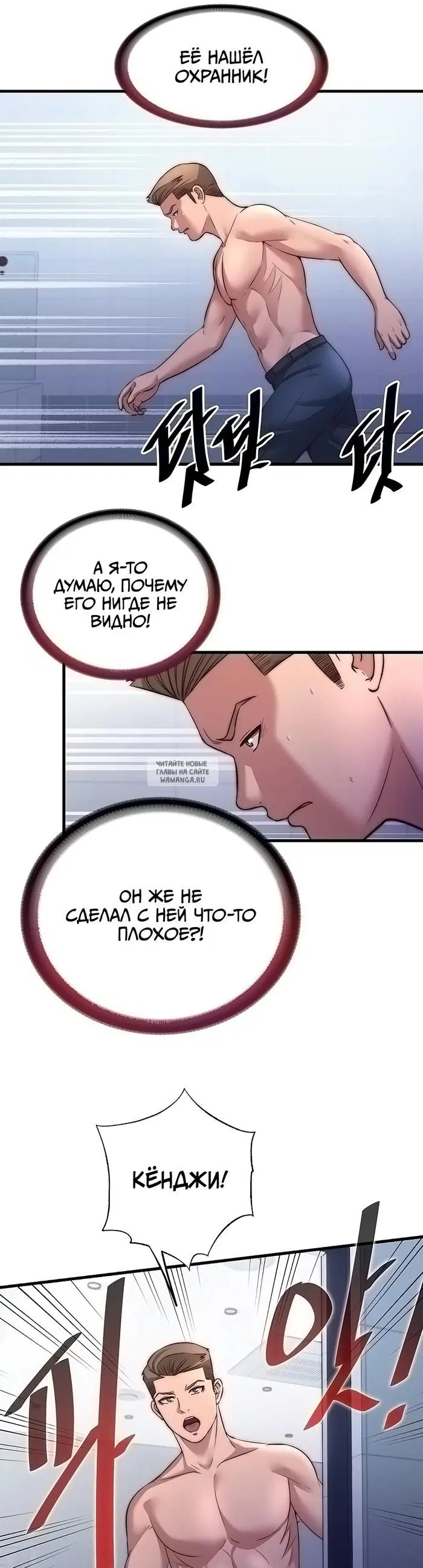 Page 29.000