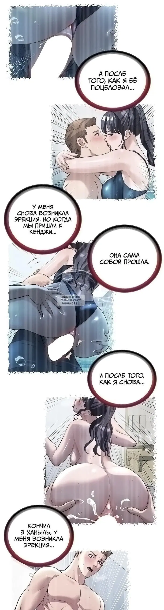 Page 29.000