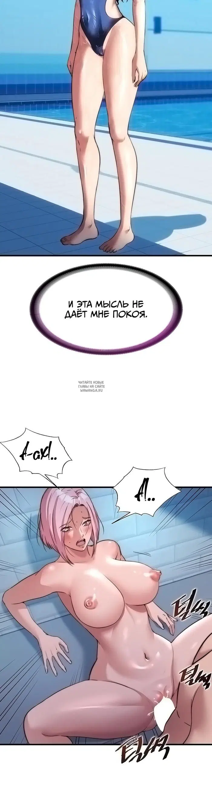 Page 29.000