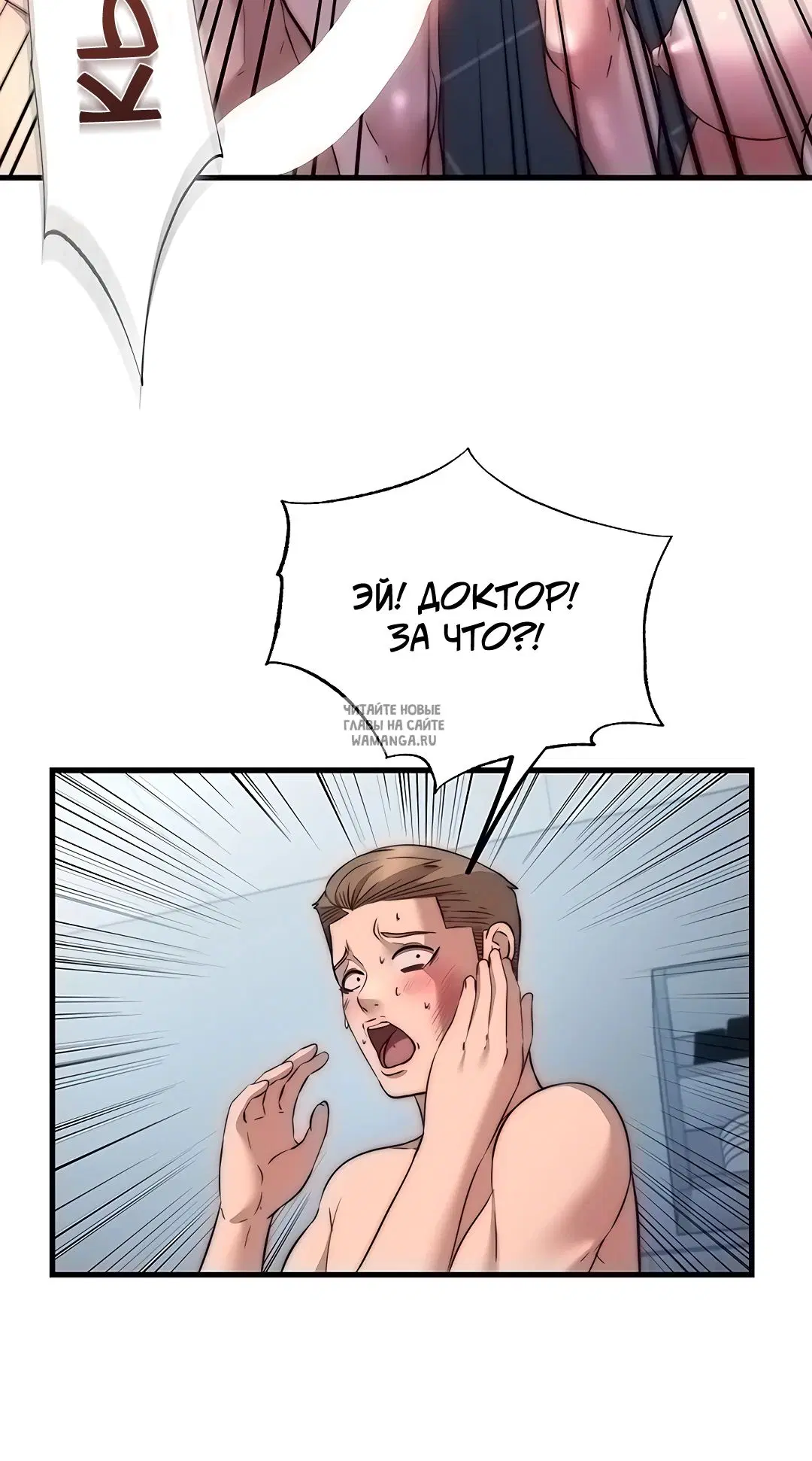 Page 29.000