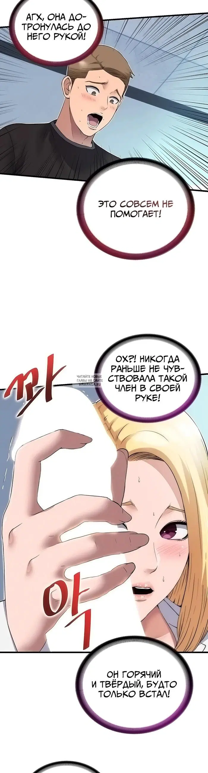Page 20.000