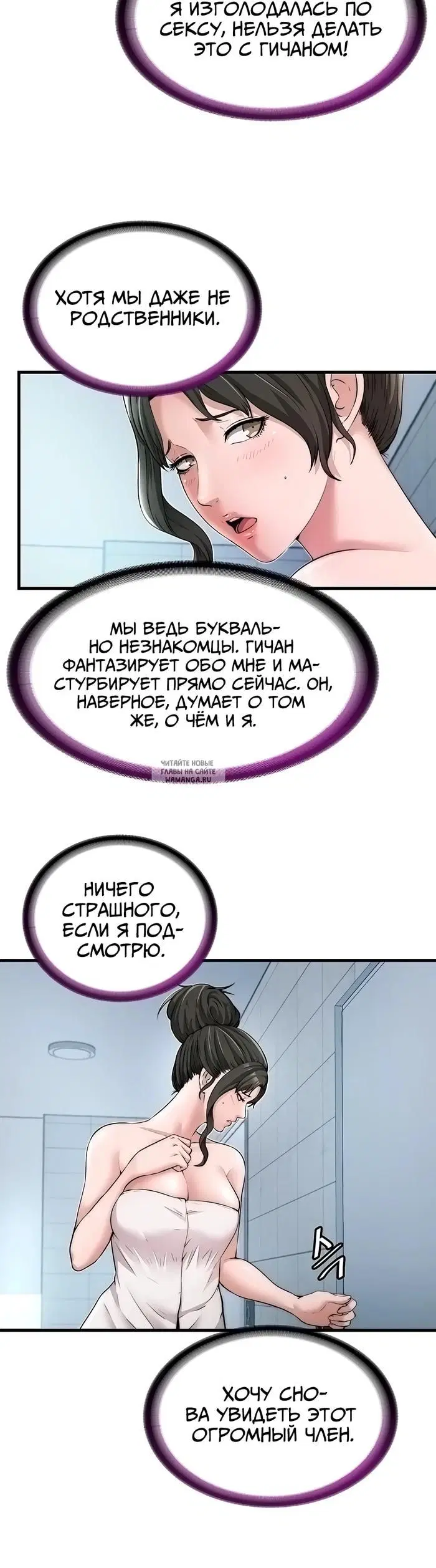 Page 20.000
