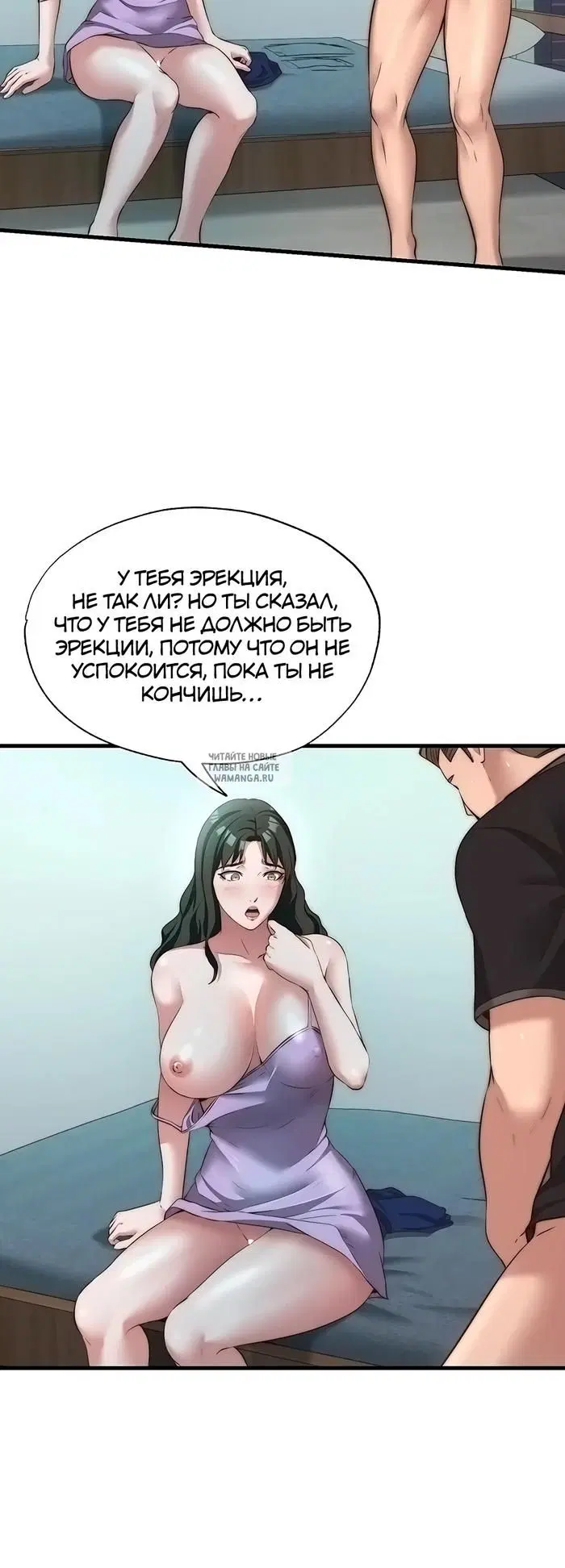 Page 20.000