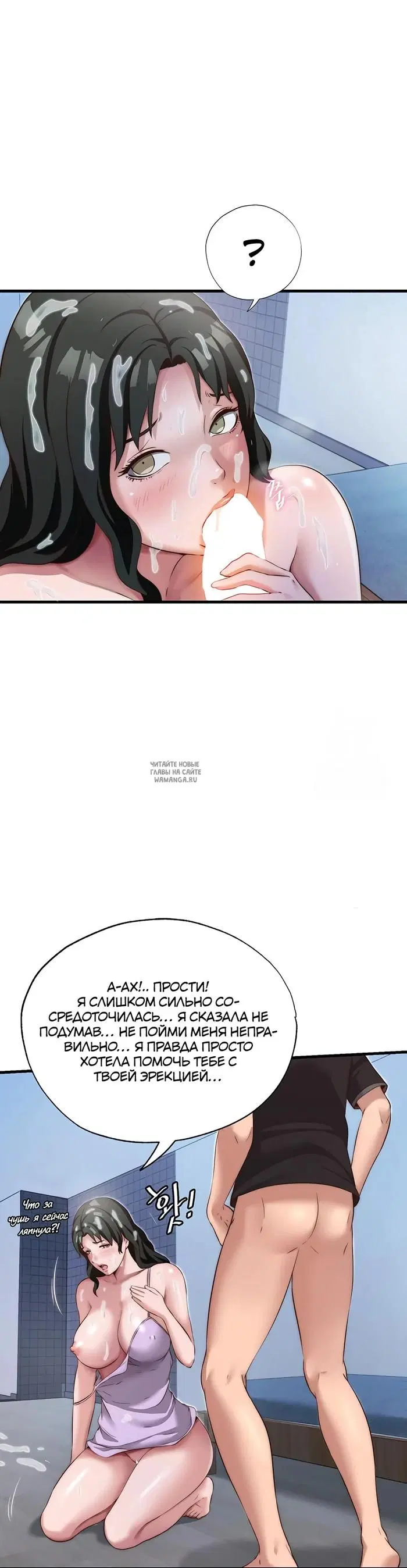 Page 20.000