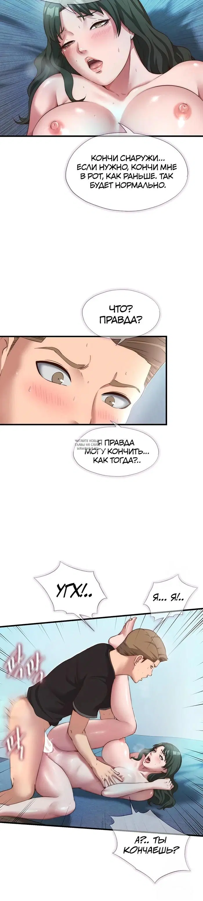 Page 20.000