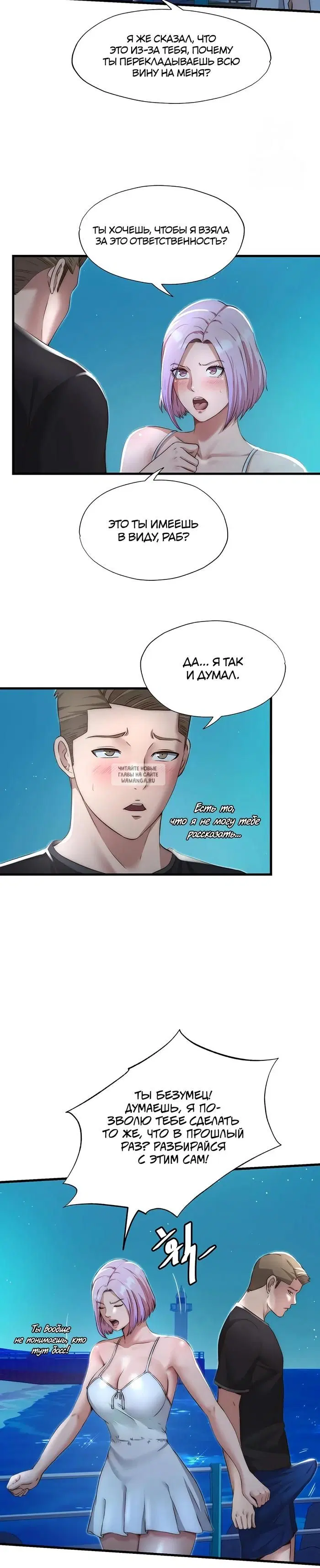 Page 20.000