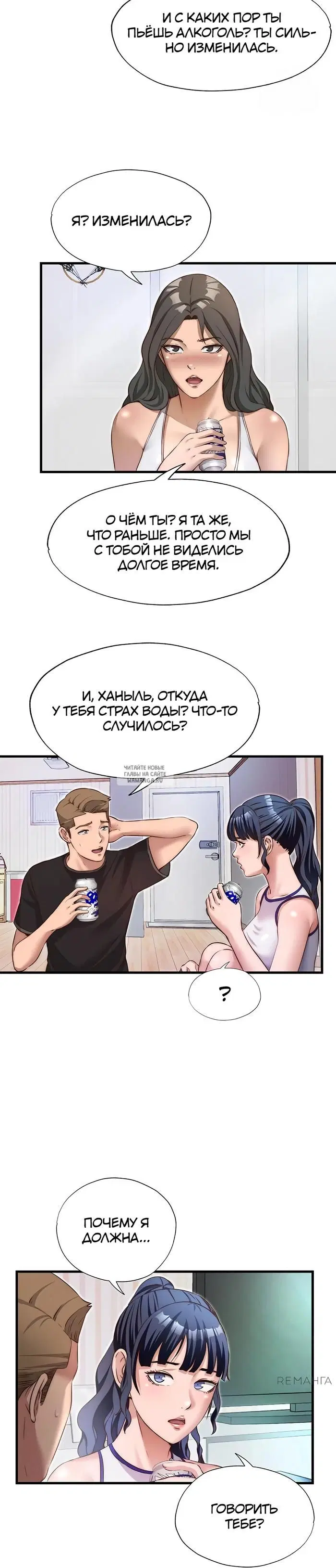 Page 20.000