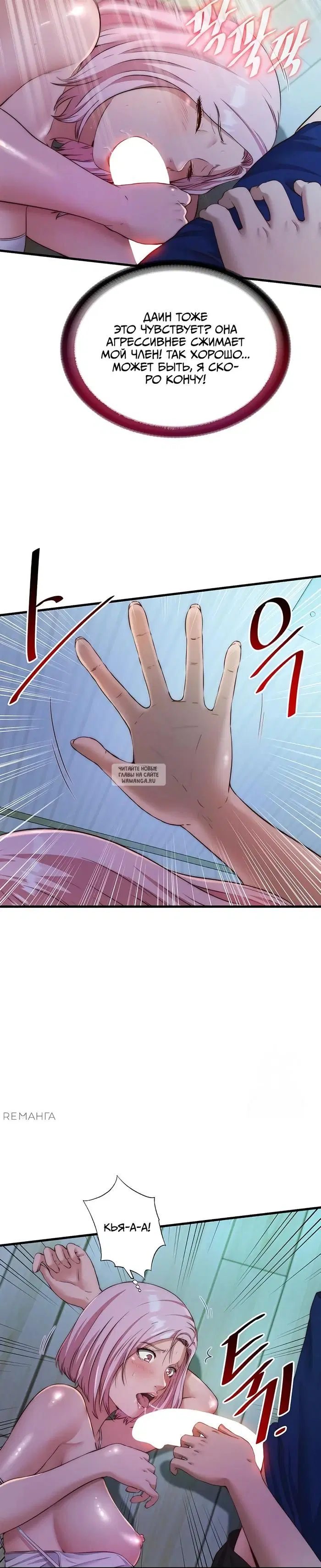 Page 20.000