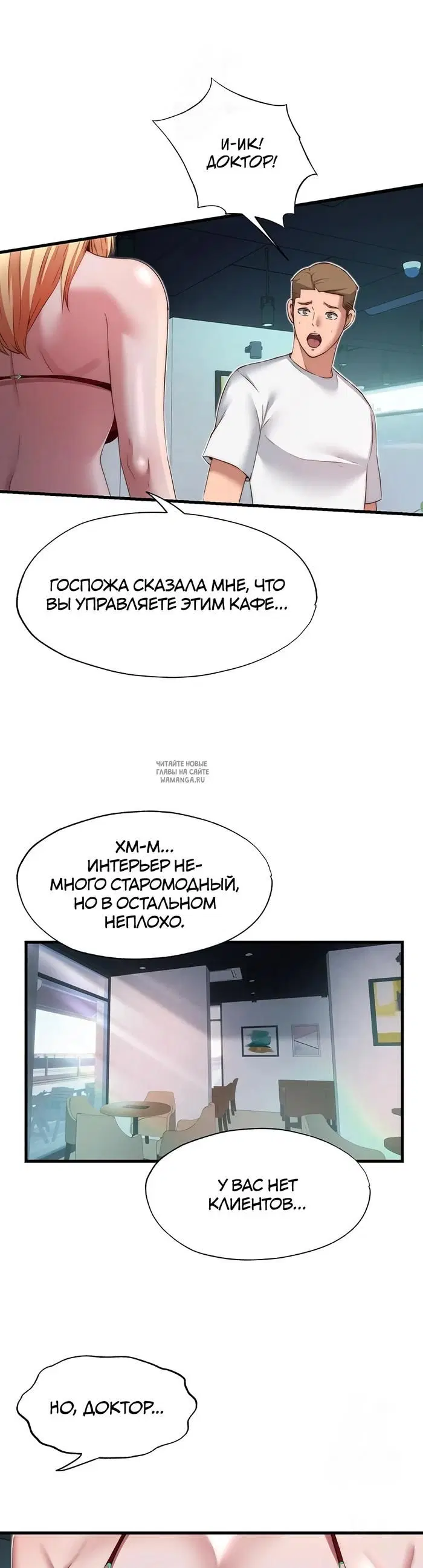 Page 20.000
