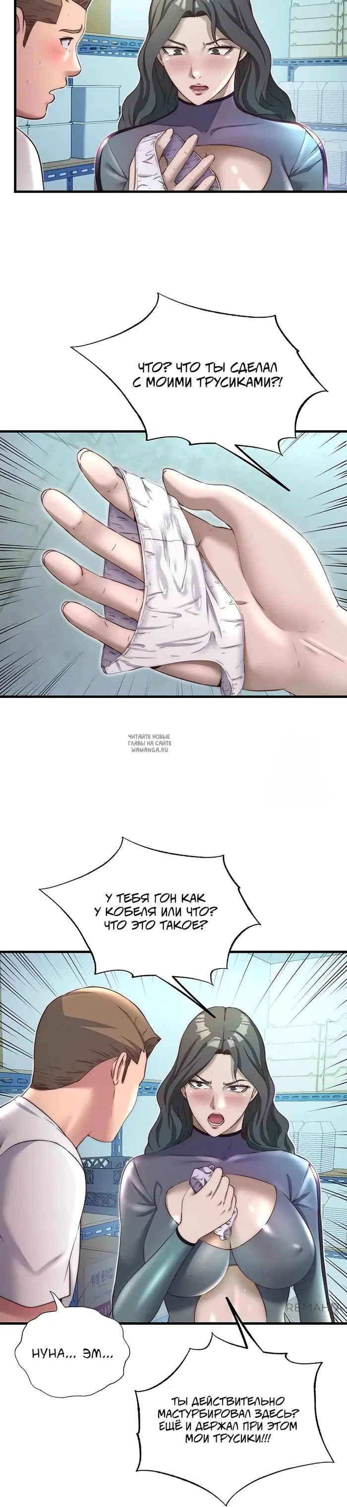 Page 20.000