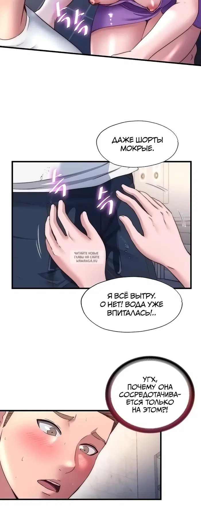 Page 20.000