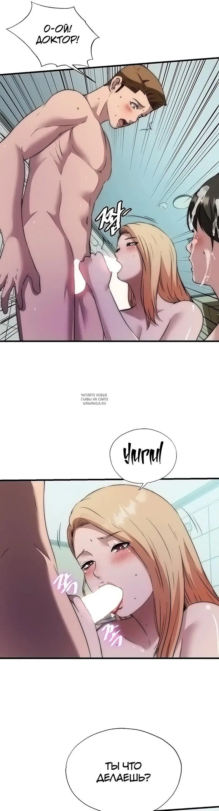 Page 20.000