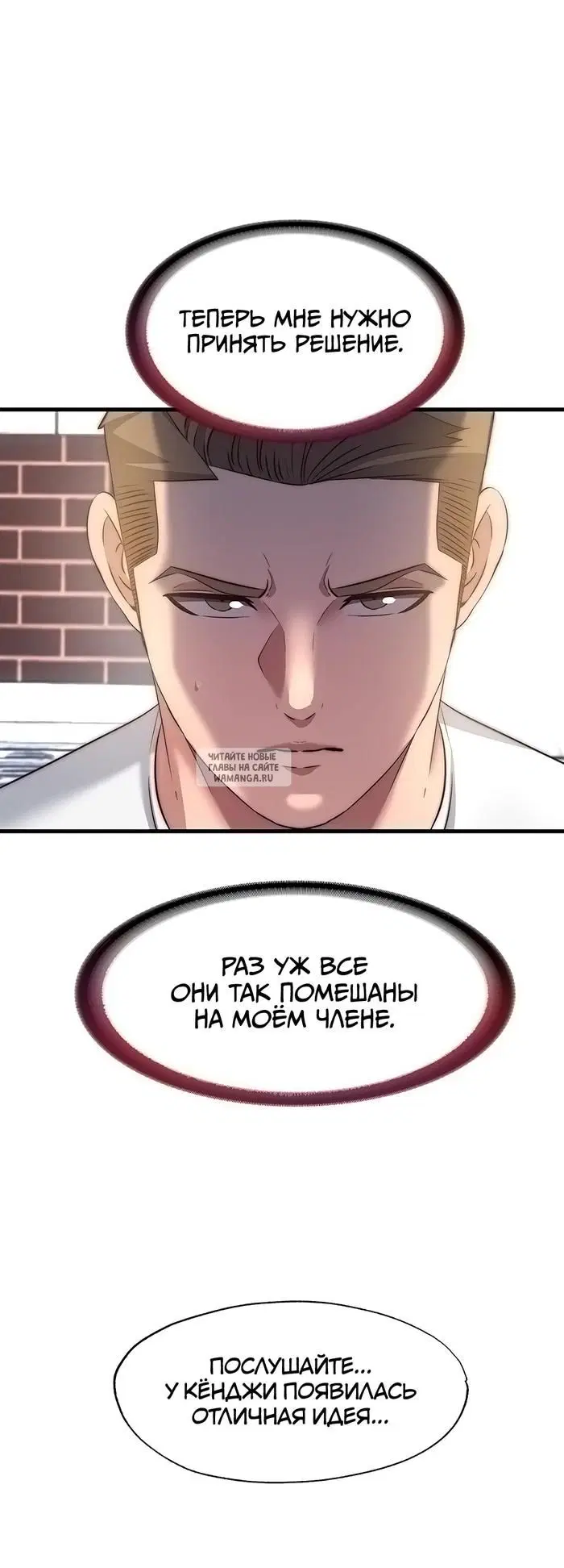 Page 20.000