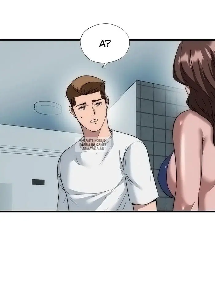 Page 20.000