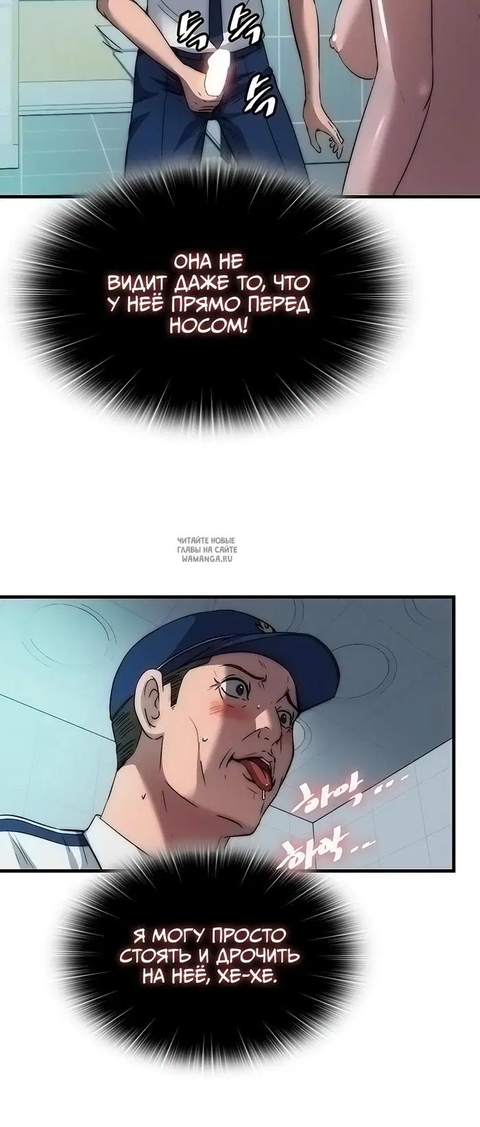 Page 20.000