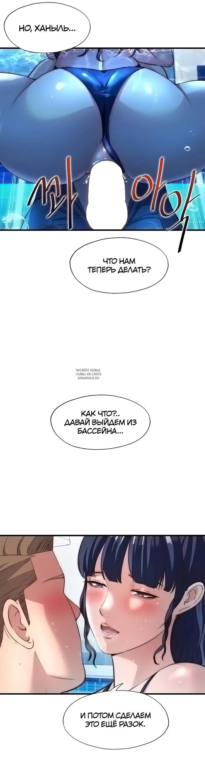Page 20.000