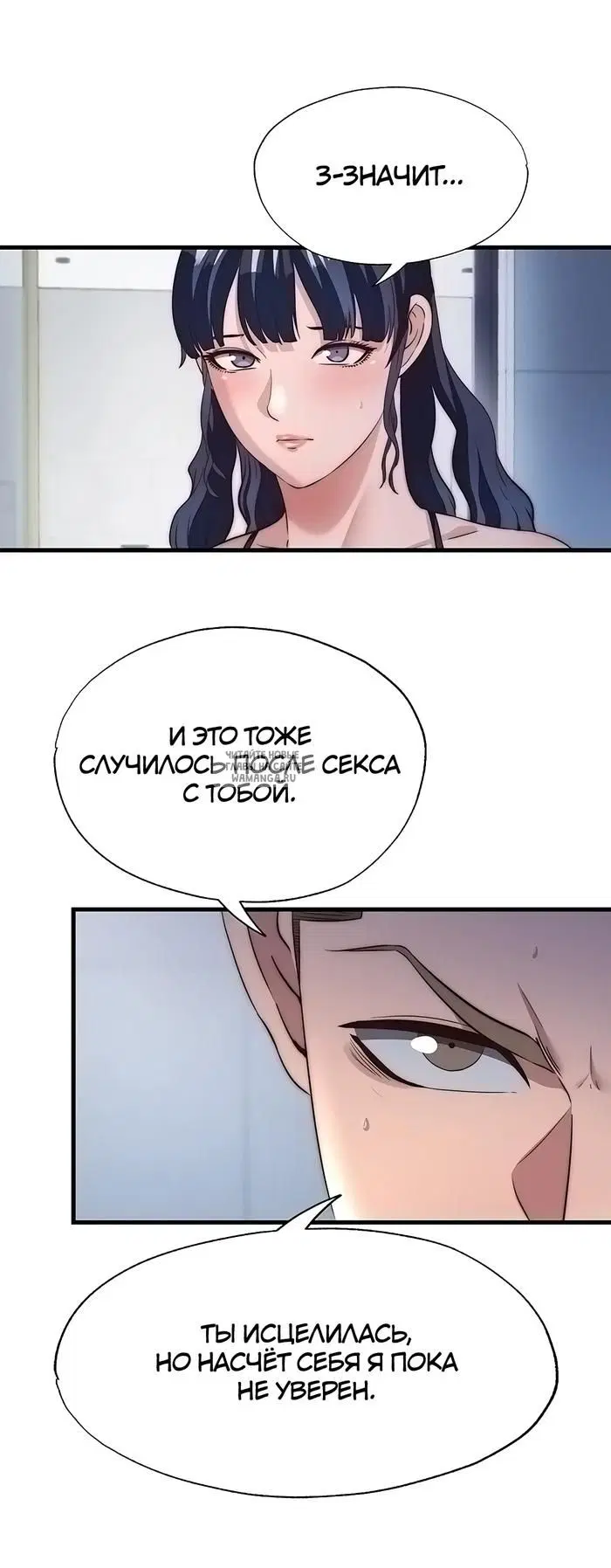 Page 20.000