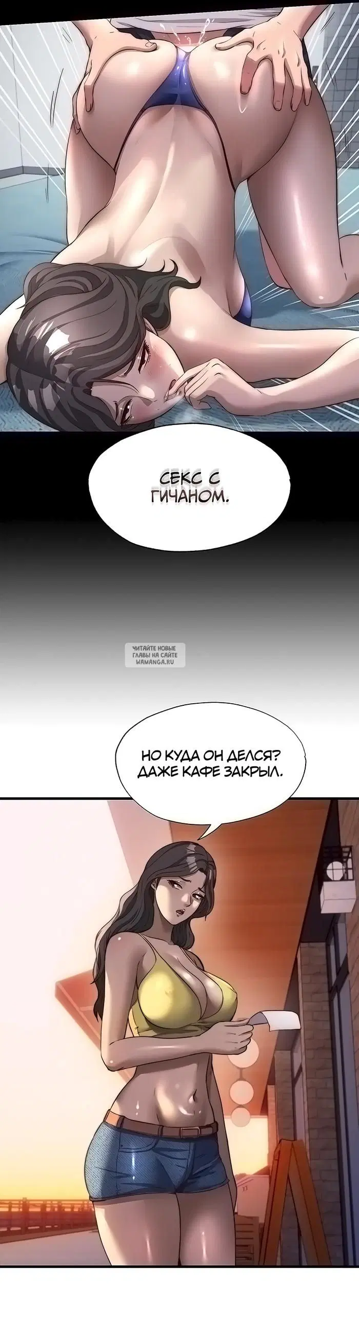 Page 20.000
