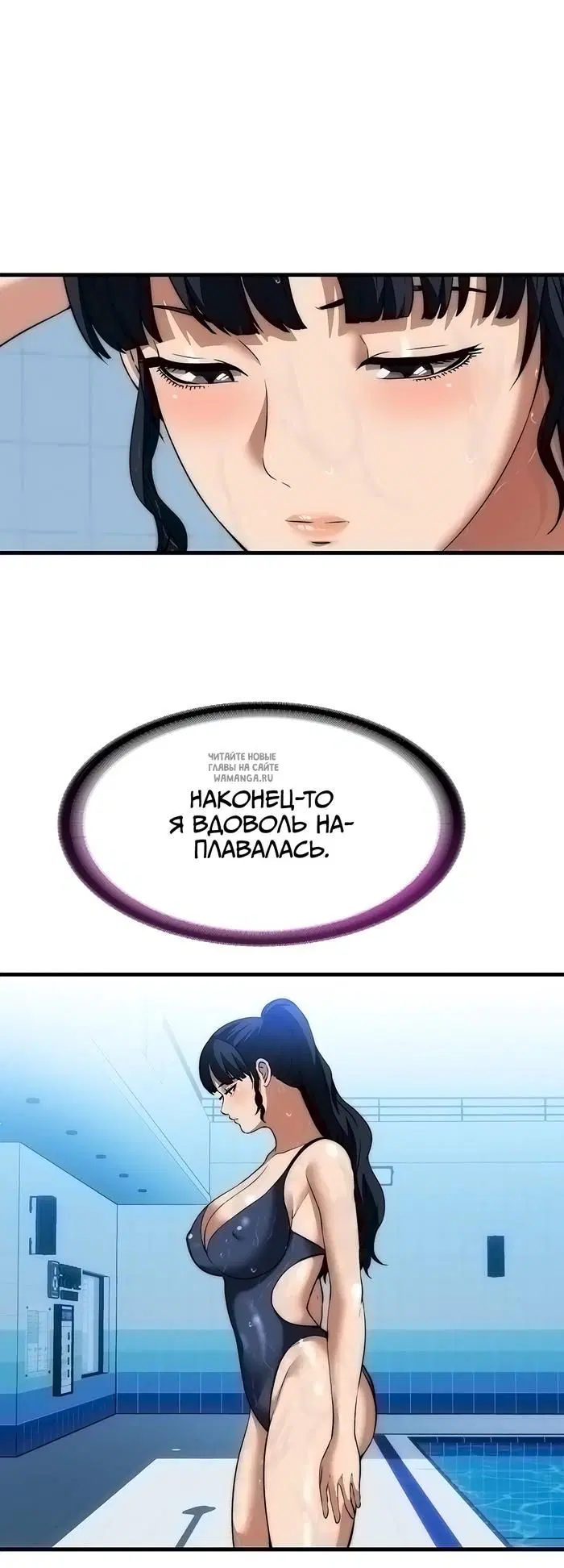 Page 20.000