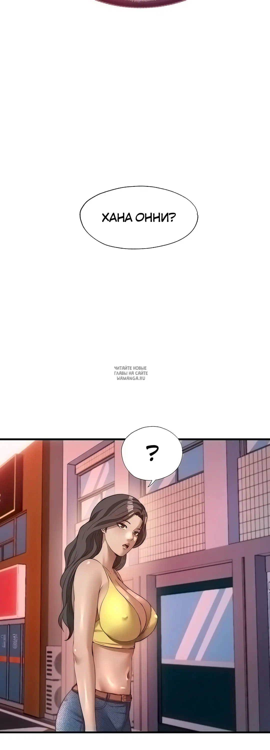 Page 20.000