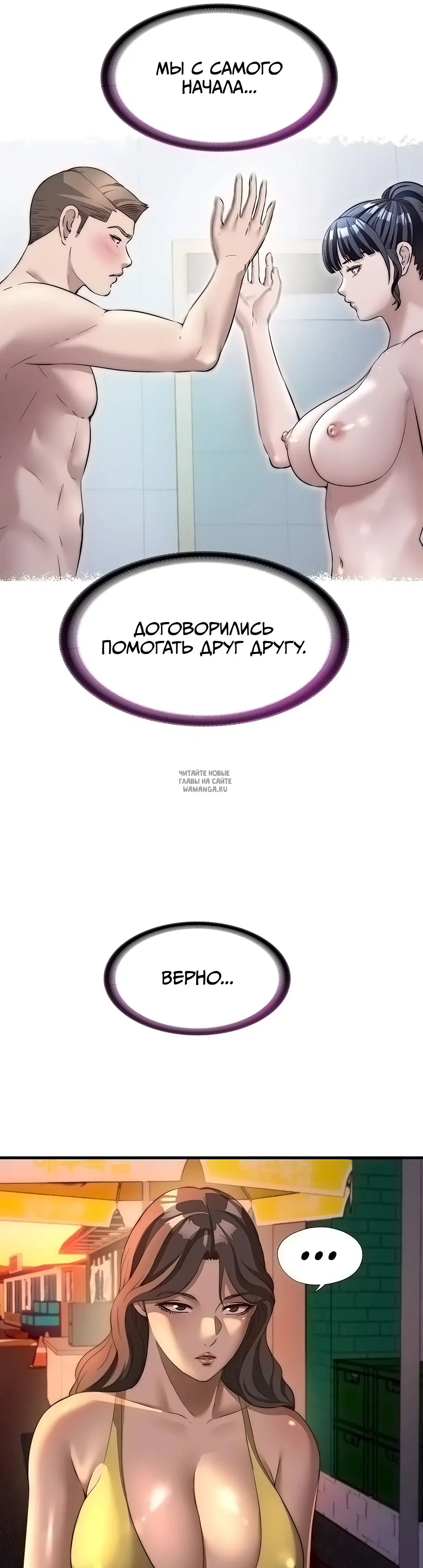 Page 20.000