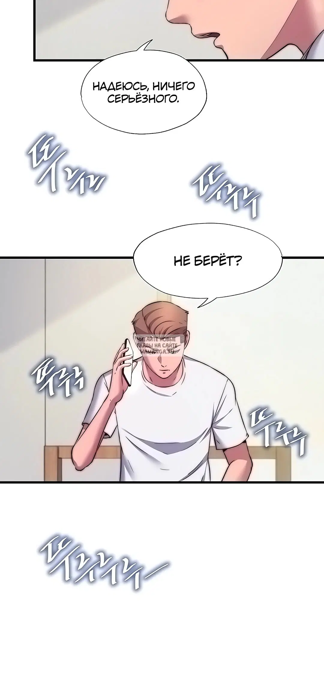 Page 20.000
