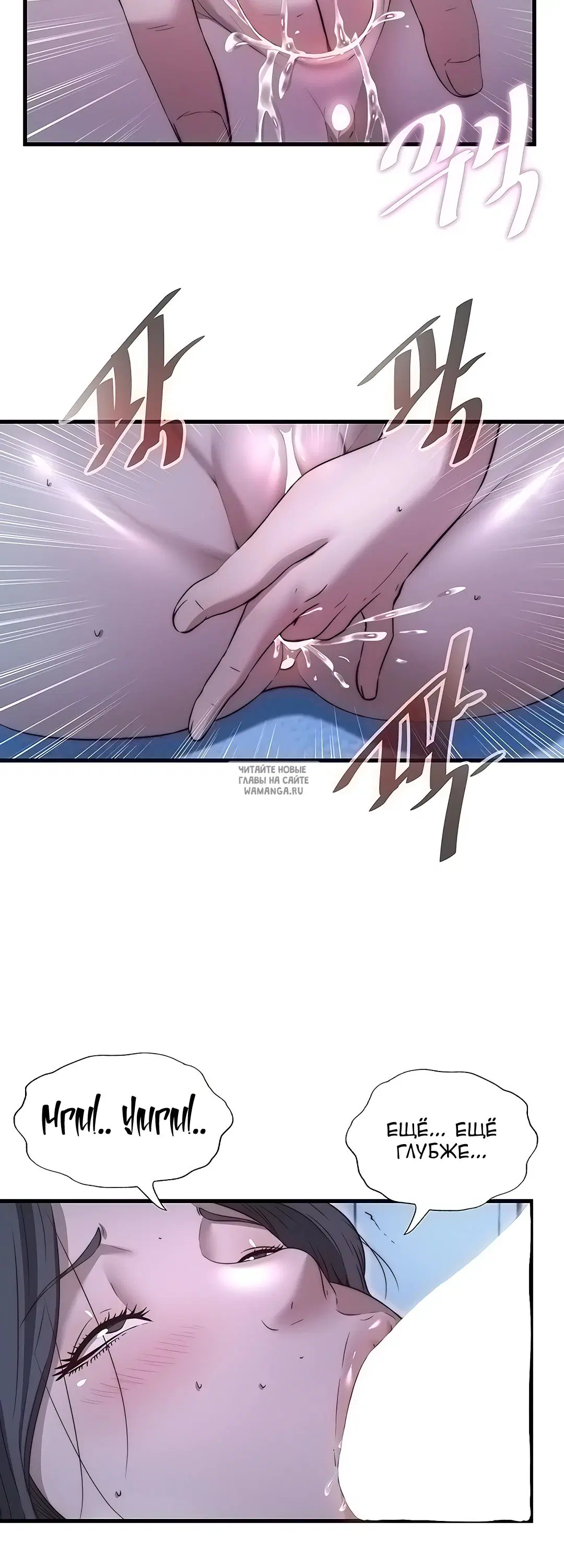 Page 20.000