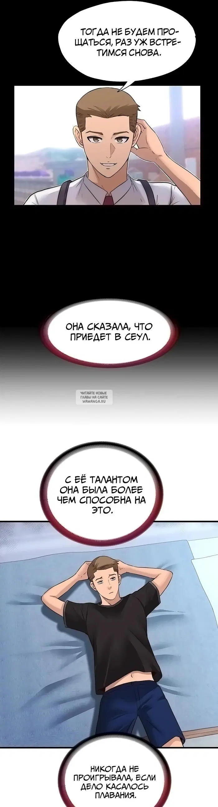 Page 21.000