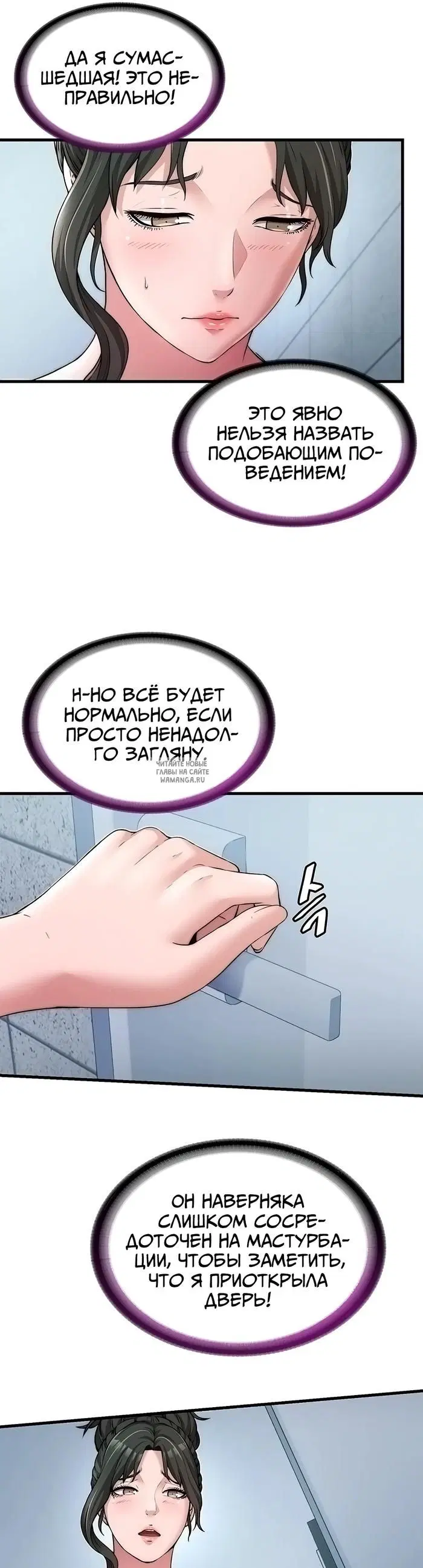 Page 21.000
