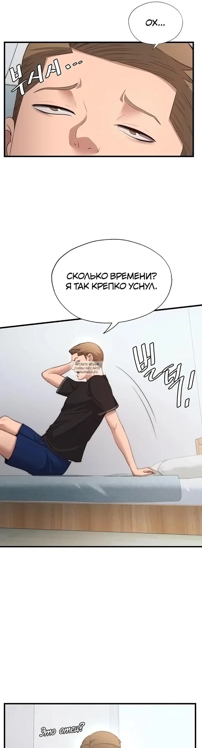 Page 21.000