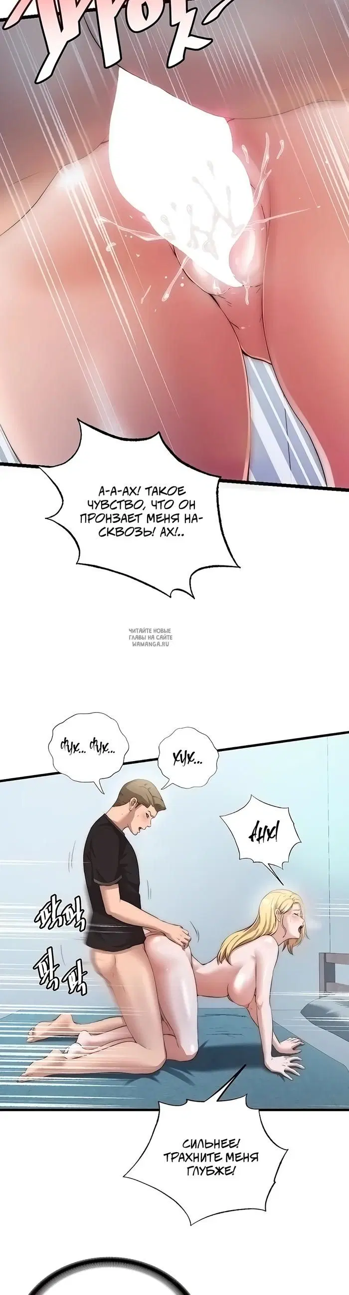 Page 21.000