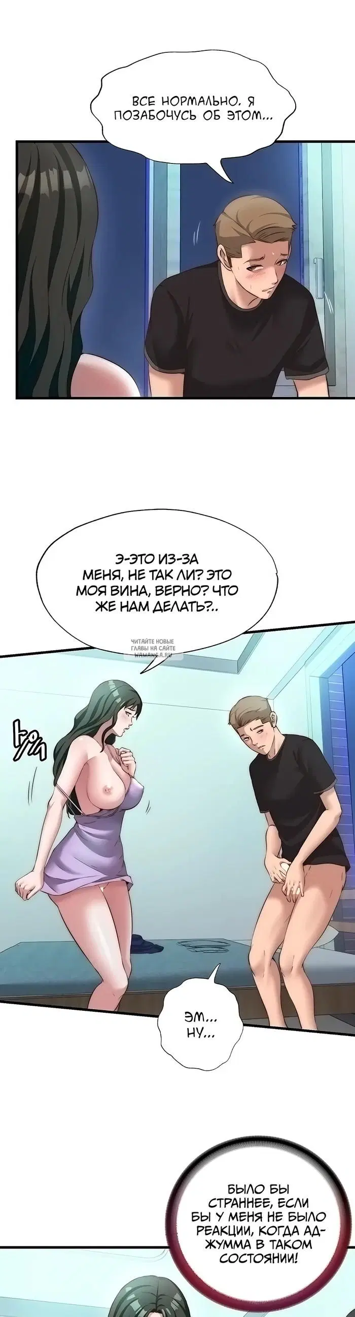 Page 21.000