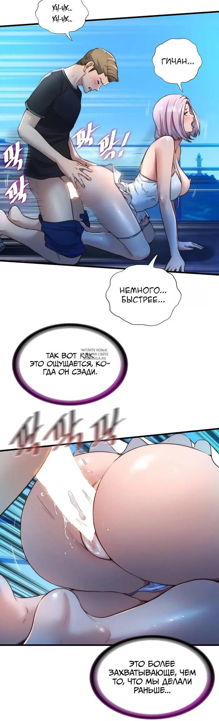 Page 21.000