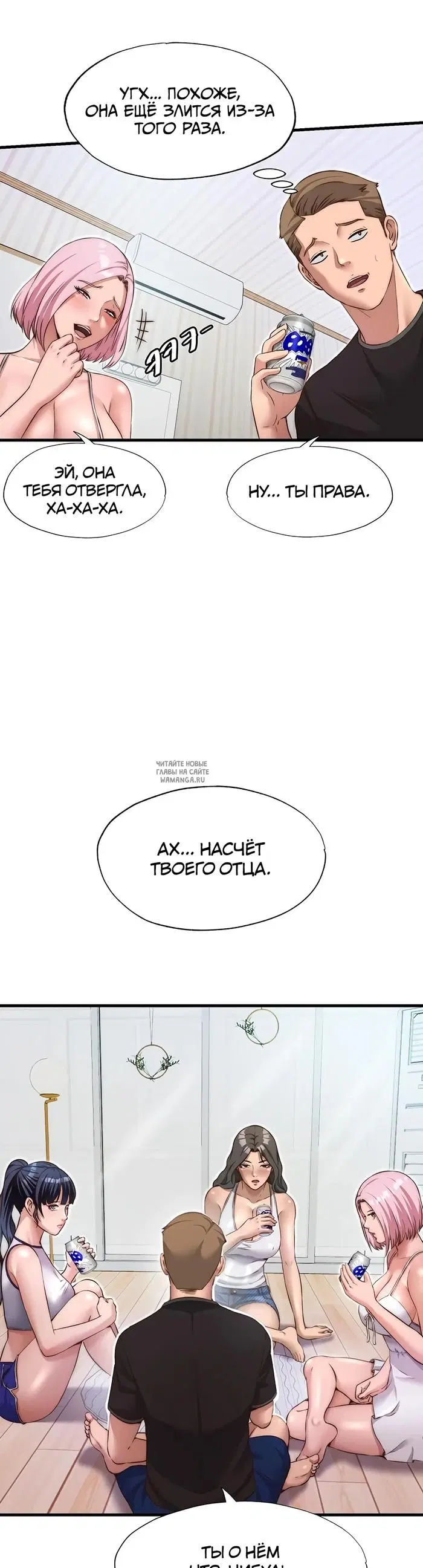 Page 21.000