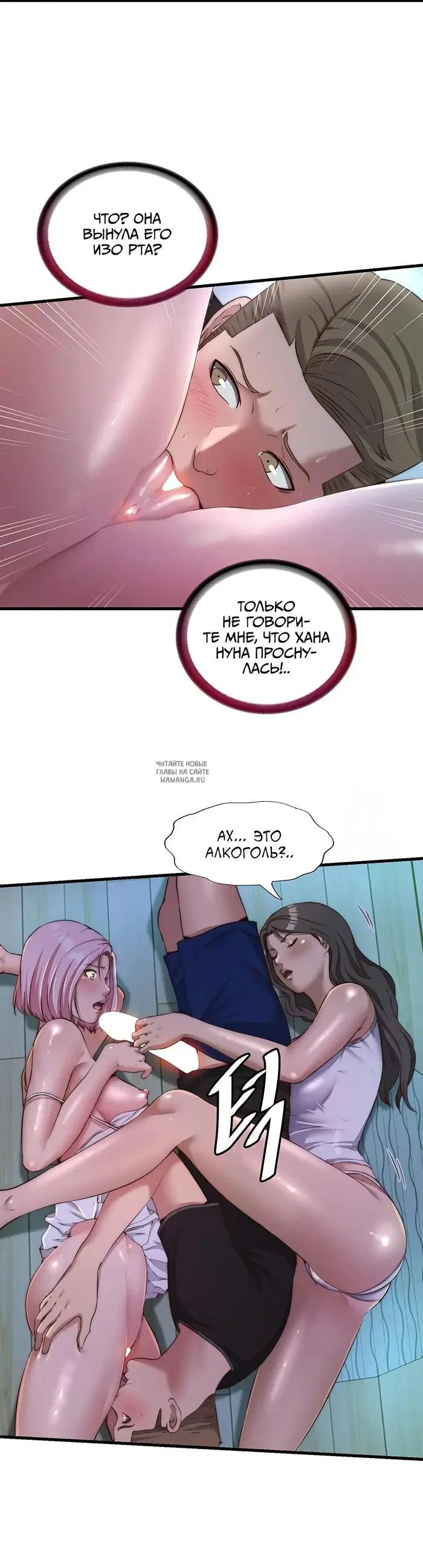 Page 21.000