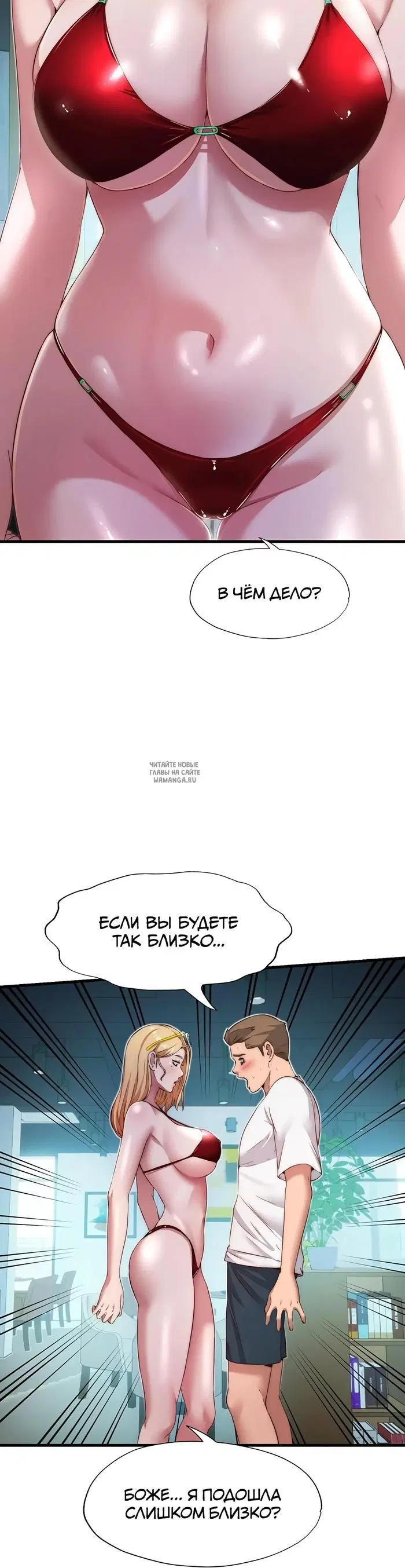 Page 21.000