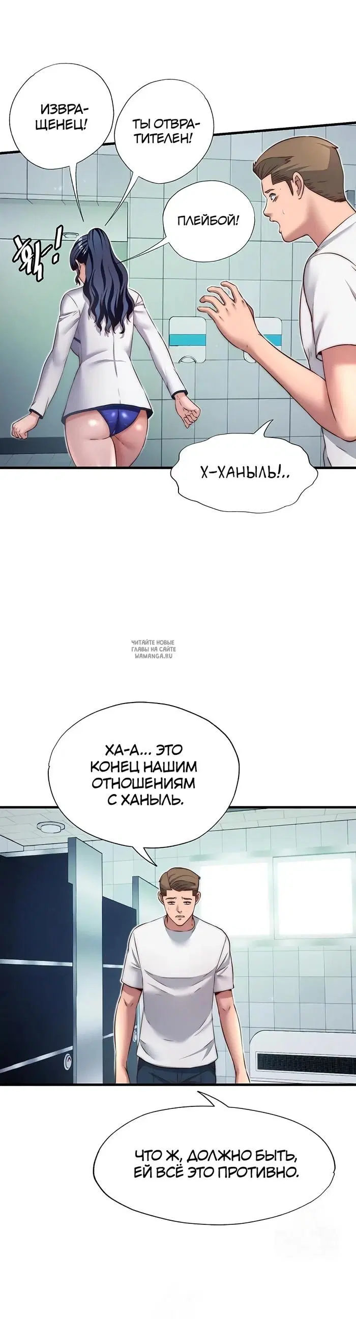 Page 21.000