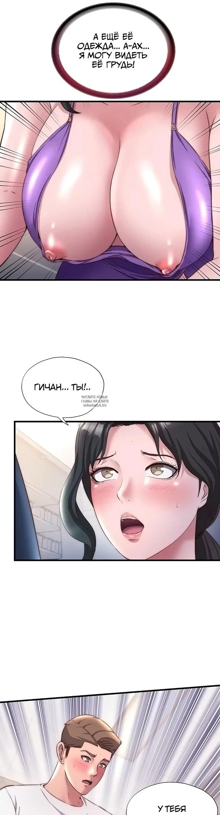 Page 21.000