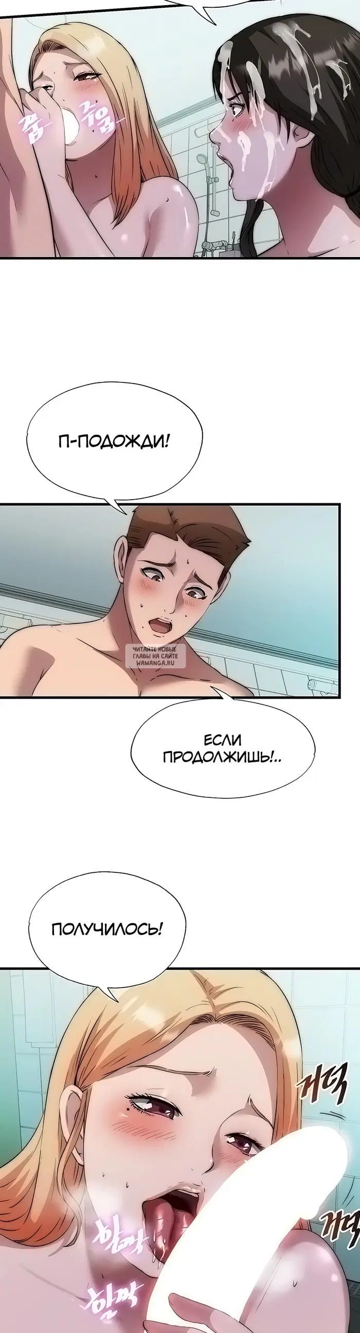 Page 21.000