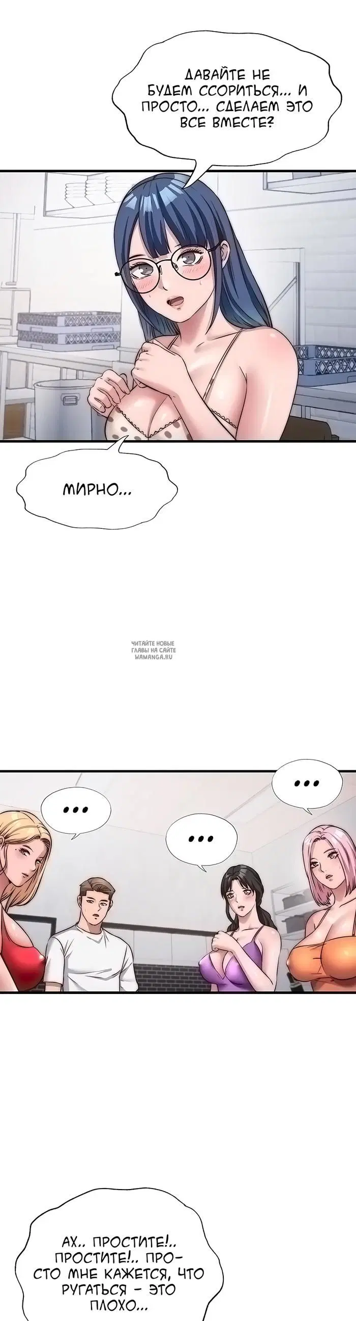Page 21.000