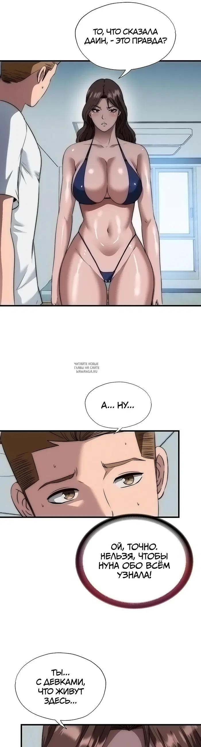 Page 21.000