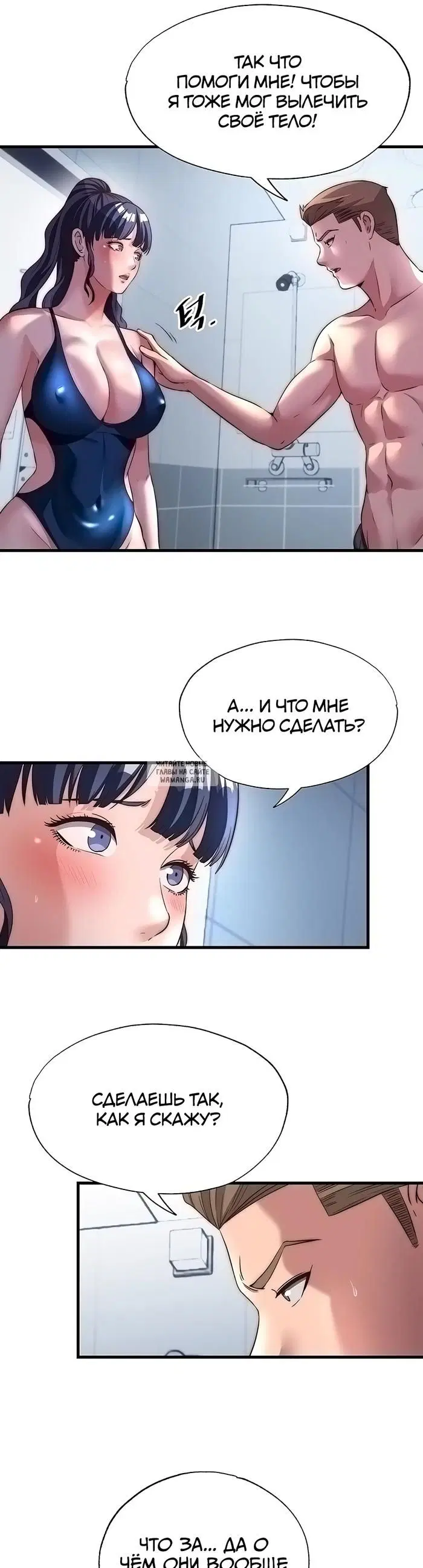 Page 21.000