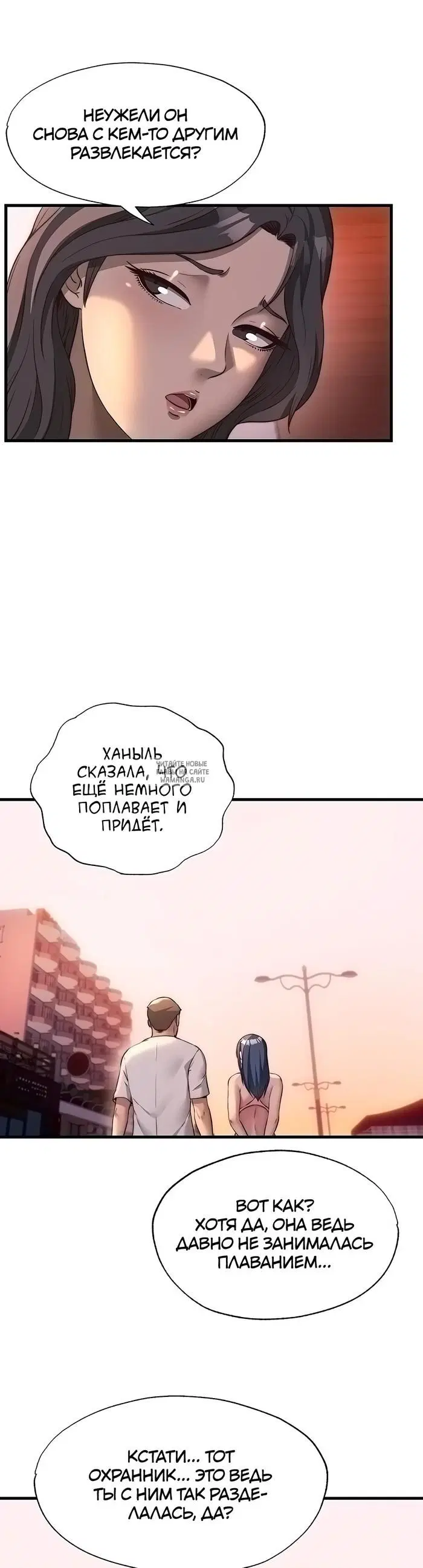 Page 21.000