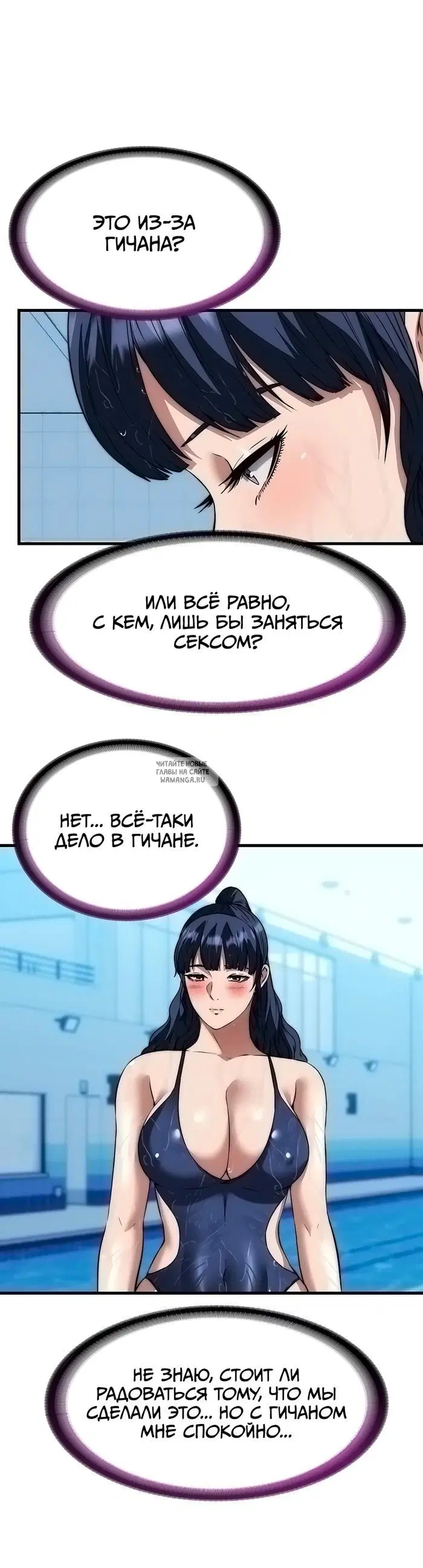 Page 21.000