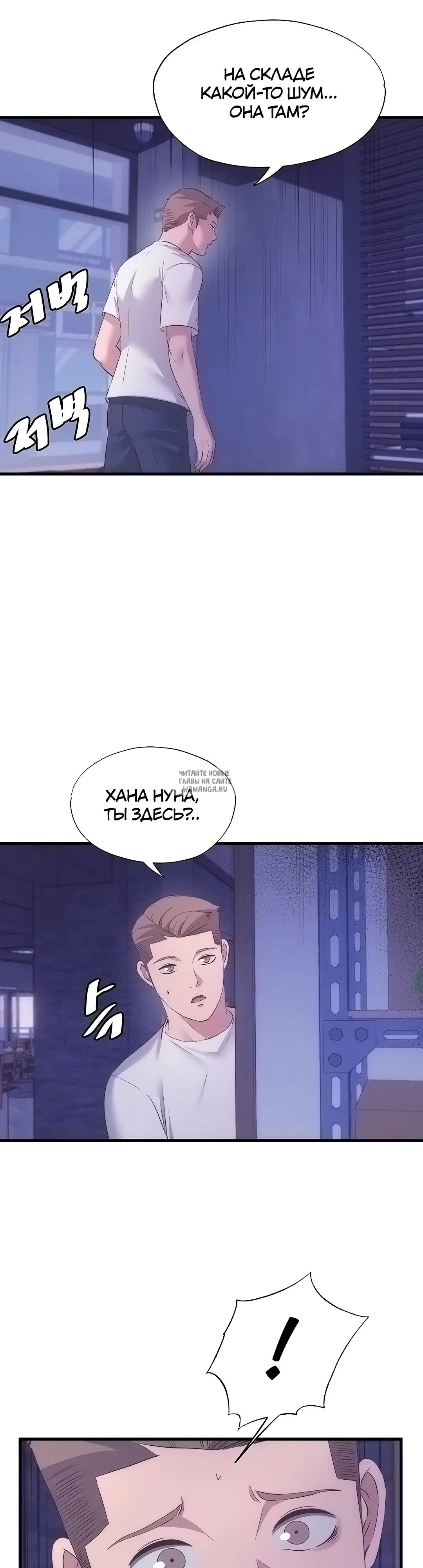 Page 21.000